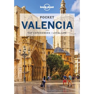 NEW! หนังสืออังกฤษ Lonely Planet Pocket Valencia (Lonely Planet Pocket Guides) (3 POC) [Paperback]