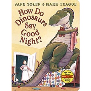 NEW! หนังสืออังกฤษ How Do Dinosaurs Say Good Night? (Scholastic Bookshelf) [Paperback]