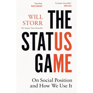 NEW! หนังสืออังกฤษ The Status Game : On Human Life and How to Play it [Paperback]