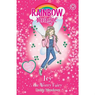 NEW! หนังสืออังกฤษ Rainbow Magic: Ivy the Worry Fairy : Special (Rainbow Magic) [Paperback]