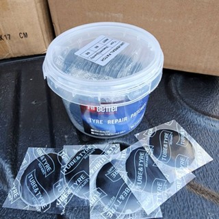 แผ่นปะยางรถ60mm HiBetter อย่างดี ปริมาณ​65ชิ้นต่อกระปุ๊ก(มากกว่าทั่วไปในท้องตลาด)
