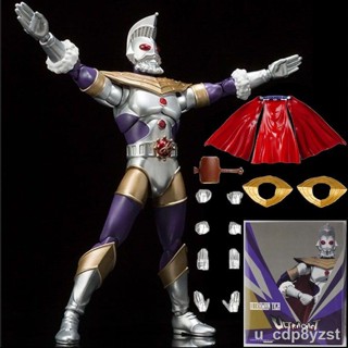 ☢King of Ultraman ACT King of Ultraman SHF with cape super movable doll toy blind box tide play model ทำมือ