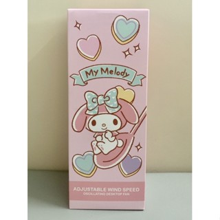 SANRIO พัดลมตั้งโต๊ะ My Melody Sweet Cake สีชมพู ลดราคาพิเศษ