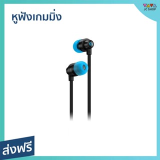 หูฟังเกมมิ่ง Logitech ไมโครโฟนชัด สื่อสารง่าย รุ่น G333 - หูฟังเล่นเกม หูฟังคอม หูฟังgaming หูฟังเล่นเกมคอม หูฟัง