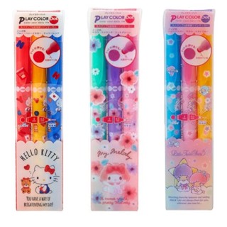 NEW!!! SanrioJapan ปากกาตกแต่ง Play Color Dot