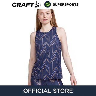 CRAFT ADV HIT Singlet เสื้อกล้ามวิ่งผู้หญิง เสื้อวิ่ง เสื้อกีฬา