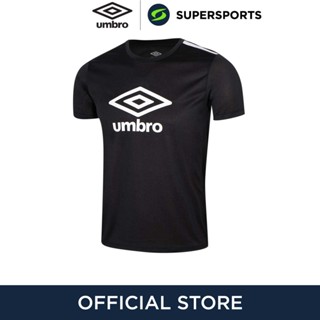 UMBRO Mix Poly เสื้อฟุตบอลผู้ชาย เสื้อกีฬา