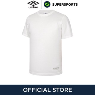 UMBRO Undyed เสื้อยืดผู้ชาย