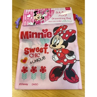 ถุงผ้าหูรูดลาย Minnie Mouse จาก Daiso ญี่ปุ่น🇯🇵