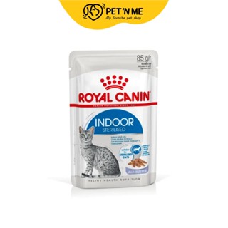 Royal Canin โรยัล คานิน อาหารแมวแบบเปียกเพ้าซ์ ชิ้นเนื้อในเจลลี่ สำหรับแมวโตคุมกำเนิดเลี้ยงในบ้านทุกสายพันธุ์ 85 g