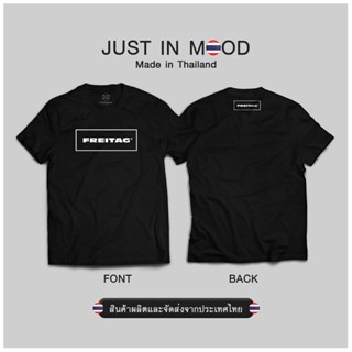 NIFเสื้อยืดคอกลมแฟชั่น เสื้อยืดลาย FREITAC สุดคูล... Made in Thailand คุณภาพเยี่ยม