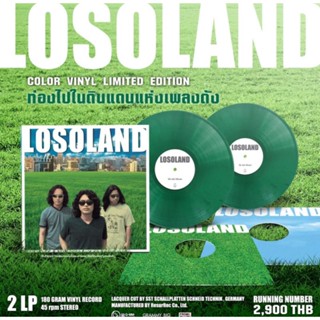 ■มือ1 Vinyl 2LP LOSO อัลบั้ม LOSOLAND