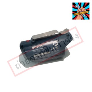 (แท้)BOSCH เพาเวอร์แบงค์ GAA12v-21 ของแท้ศูนย์ไทยประกัน6 เดือนของแท้ 100% จัดส่งด่วนทันที