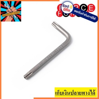 FORCE 76F30 ประแจหัวจีบ 5PT.แกนกลวง เบอร์ TS30 FORCE MADE IN TAIWAN แท้