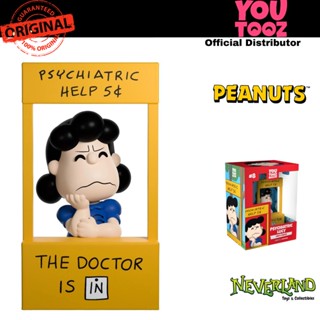 Youtooz Peanuts: Psychiatric Lucy Vinyl Figure