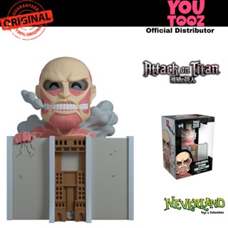 Youtooz Attack on Titan: Colossal Titan Vinyl Figure