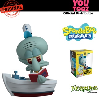 Youtooz Spongebob Squarepants: Bored Squidward Vinyl Figure