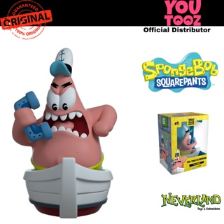 Youtooz Spongebob Squarepants: No This is Patrick Vinyl Figure