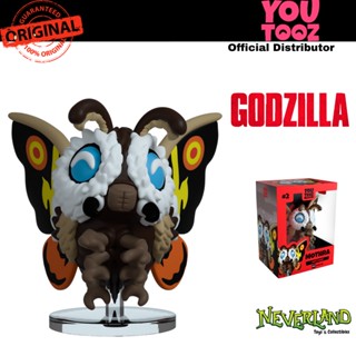 Youtooz Godzilla: Mothra Vinyl Figure