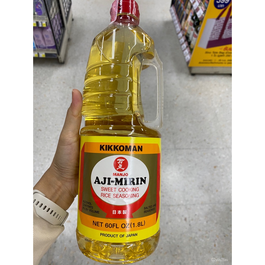 อินทรีย์็ด ใหม่็ด Kikkoman Manjo Aji - Mirin Sweet Cooking Rice Seasoning 1.8 L. Product Of Japan ให