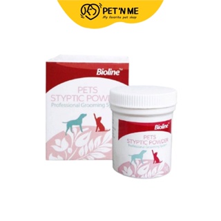 Bioline ไบโอไลน์ แป้งตกแต่งเล็บ สำหรับสัตว์เลี้ยง 14 g