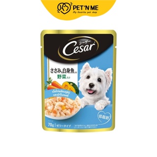 Cesar ซีซาร์ อาหารเปียก สำหรับสุนัข รสเนื้อไก่พร้อมซูริมิและผักในเจลลี่ 70 g