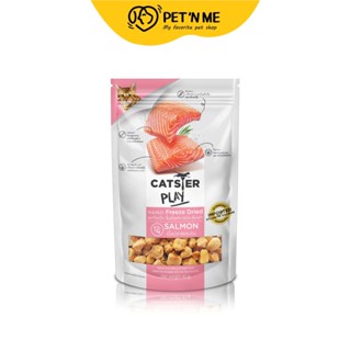 Catster Play ขนมฟรีซดราย สำหรับแมว รสปลาแซลมอน 40 g