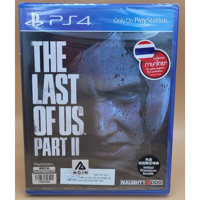(มือ1) Ps4 : The Last of Us Part 2 ภาษาไทย โซน3 #game #playstation