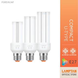 พร้อมสต็อก [ของแท้] LAMPTAN หลอดไฟตะเกียบ LED Compact U-Type ขั้วE27