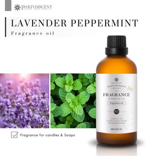 PARFUMSCENT หัวน้ำหอม Lavender Peppermint Fragrance Oil FOC507335