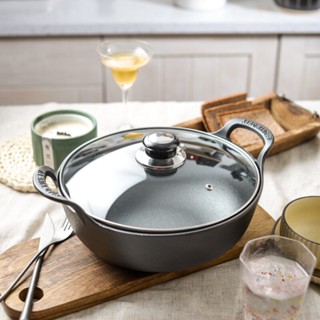 20cm/25cm/27cm Pre-seasoned Cast Iron Balti Dish With glass lid, 1.3L/2.5L/3.5L Large Cast Iron Casserole Dish, Nonstick