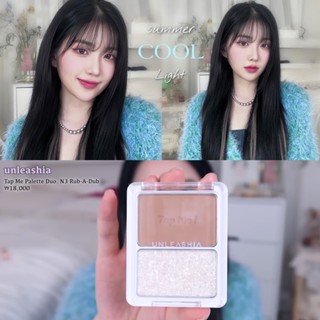 unleashia tap me palette duo ของแท้จากช็อปเกาหลี✔️ pre-order