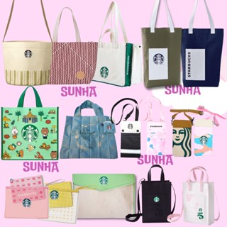 ﺴ❁Starbucks Bag สตาร์บัคส์ กระเป๋า ใบใหญ่เล็ก ของแท้ 100%