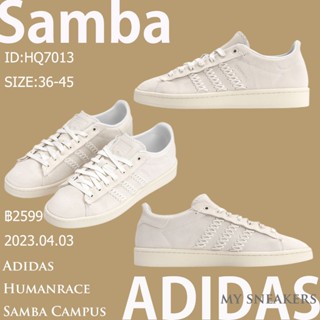 Adidas Humanrace Samba Campus HQ7013 authentic casual shoes sneakers running shoes