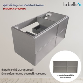 BASE UNIT FOR WASHBASIN 2 DRAWERS+1 DOOR 99x45.5x48 CM. DIMGREY B10000 Shower Valve Toilet Bathroom Accessories Set Fauc