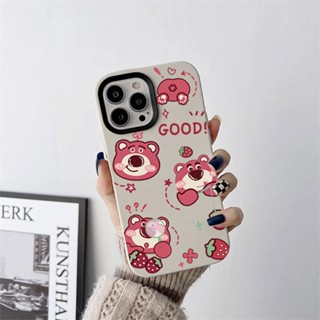 เคสโทรศัพท์มือถือ ซิลิโคนนุ่ม ลายหมี สตรอเบอร์รี่ ดาว 3 in 1 สําหรับ iPhone 14Promax 13 12 11 7Plus 7 X Xs Max XR