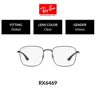 RAY-BAN VISTA - - RX6469 2509