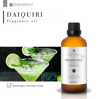 PARFUMSCENT หัวน้ำหอม Daiquiri Fragrance Oil FOC507139