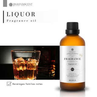 PARFUMSCENT หัวน้ำหอม Liquor Fragrance Oil FOC507138