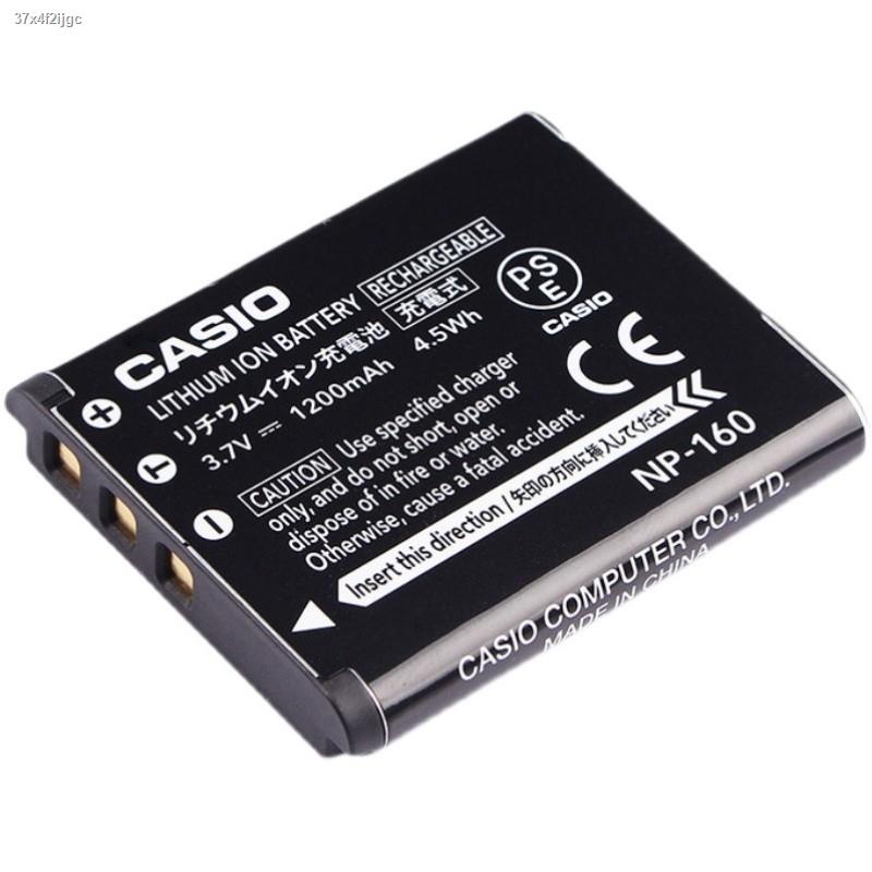 ร้านนี้ส่งเร็ว !!! แบตเตอรี่ Casio รุ่น NP-110 / NP-160 (1200mAh) Exilim EX-FC200S EX-ZR10 EX-ZR15 EX-ZR20 EX-ZR50
