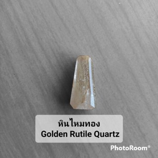 หินไหมทอง Golden Rutile Quartz