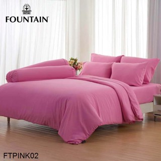 Fountain (ครบเซ็ต) ผ้าปูที่นอน+ผ้านวม 3.5ฟุต 5ฟุต 6ฟุต สีชมพู PINK FTPINK02 #ฟาวเท่น เครื่องนอน ชุดผ้าปู ชุดผ้าปูเตียง