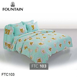 Fountain (ครบเซ็ต) ผ้าปูที่นอน+ผ้านวม 3.5ฟุต 5ฟุต 6ฟุต ริลัคคุมะ Rilakkuma FTC103 #ฟาวเท่น เครื่องนอน ชุดผ้าปู