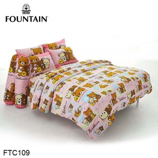 Fountain ผ้านวม (ไม่รวมผ้าปูที่นอน) ริลัคคุมะ Rilakkuma FTC109 #ฟาวเท่น ผ้าห่ม