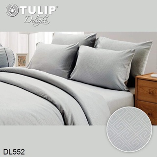 Tulip Delight ผ้านวม (ไม่รวมผ้าปูที่นอน) อัดลาย สีเทา GRAY EMBOSS DL552 #ทิวลิปดีไลท์ ผ้าห่ม