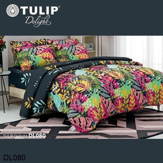 Tulip Delight ผ้าปูที่นอน (ไม่รวมผ้านวม) 3.5ฟุต 5ฟุต 6ฟุต พิมพ์ลาย กราฟฟิก DL080 #ทิวลิปดีไลท์ เครื่องนอน ชุดผ้าปู