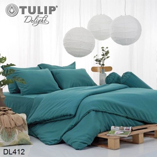 Tulip Delight ผ้าปูที่นอน (ไม่รวมผ้านวม) 5ฟุต 6ฟุต สีเขียว GREEN DL412 #ทิวลิปดีไลท์ เครื่องนอน ชุดผ้าปู