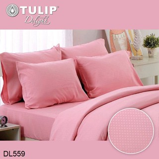 Tulip Delight ผ้านวม (ไม่รวมผ้าปูที่นอน) อัดลาย สีชมพู PINK EMBOSS DL559 #ทิวลิปดีไลท์ ผ้าห่ม