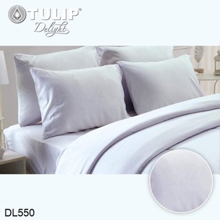 Tulip Delight ผ้าปูที่นอน (ไม่รวมผ้านวม) 3.5ฟุต 5ฟุต 6ฟุต อัดลาย สีขาว WHITE EMBOSS DL550 #ทิวลิปดีไลท์ ชุดผ้าปู