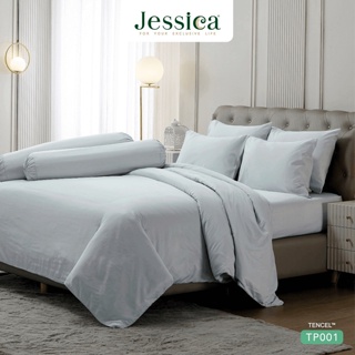 Jessica ผ้านวม 90 x 100 นิ้ว (ไม่รวมผ้าปูที่นอน) Tencel ทอ 500 เส้น สีขาวควันบุหรี่ WHITE SMOKE TP001 #เจสสิกา ผ้าห่ม